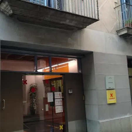 Xanascat Hostel Χιρόνα